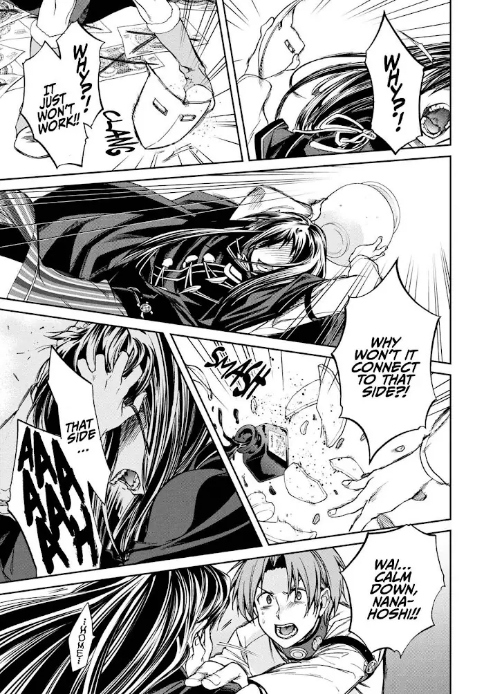 Mushoku Tensei Chapter 84 image 14_optimized